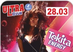Tekita party!!! Шоу-программа!