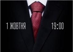 Юмористически - концертная программа посвященная Дню учителя!