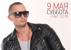 Суббота в "REFLECTION"