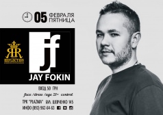 DJ JAY FOKIN в Reflection Club