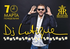 DJ Lutique в Reflection Club