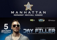 Jay Filler в Manhattan club