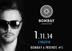 DJ Artem Neba в Bombay!