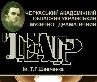 ЕЛЕОНОРА