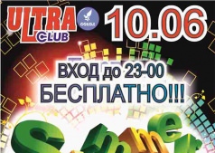 Student party!