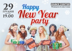 Happy New Year party