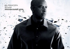 Фильм Праведник