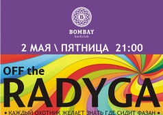 OFF the RADYGA