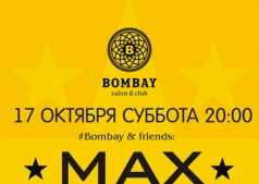Dj MAX SELIVANOV