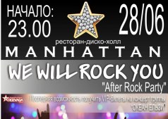 AFTER ROCK PARTY @ DISCO-HALL "MANHATTAN"