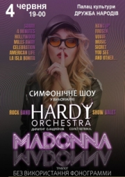 «MADONNA World Tribute Show». НARDY orchestra