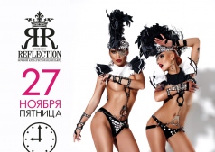 BIOKUKLY PROJEKT SHOW в Reflection Club