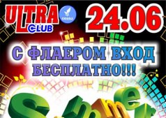 Summer Party !!!
