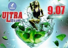 MOHITO PARTY! @ Ultra Club