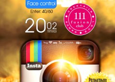  "Instagram Party"