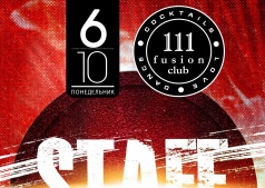 "Staff party" в Fusion Club 111