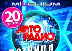 Пятница Рулит!!!!