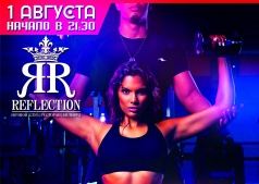 День Рождение Фитнес- клуба "Chicago"