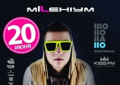 DJ VovKING @ Millenium 2000