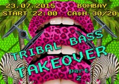 BASS по четвергам в BOMBAY club