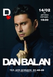 DAN BALAN