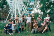Фестиваль "Разом з Татом"