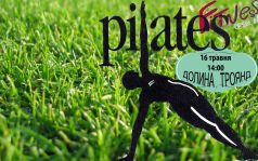 Пилатес от Fitness Open Air