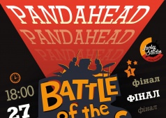 Battle of The Bands! [Lucky Studio ver.]