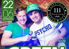  Fusion Club 111 приглашает на Green Strobe Party!