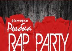 Rap party!