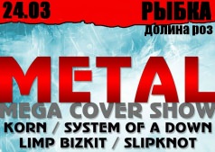 METAL MEGA COVER SHOW