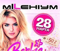 Barbie party