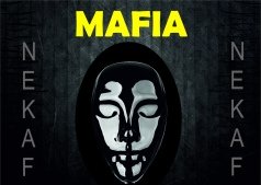 Мафия в Мафия в Некафе  