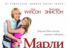 «Кино-ужин» в ресторане «FOREST»! 