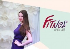 Аэробика от Fitness Open Air