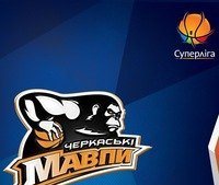"Черкасские Мавпы" и БК "Ферро-ЗНТУ"