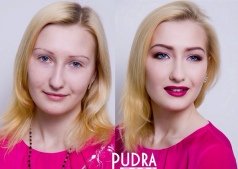 Курсы "Макияж для себя"