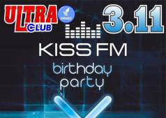 Dj Артем Неба! KISS FM 10th BDAY PATY