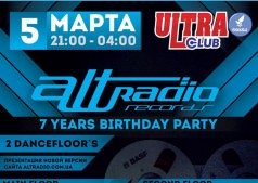 7  YEARS ALTRADIO!!!