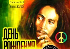 Peace & Love party!!!