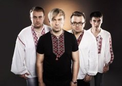 Рок-концерт - "Шевченко - це модно"