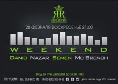 Week.end party в Reflection Club