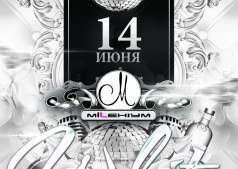 White Party в Millenium
