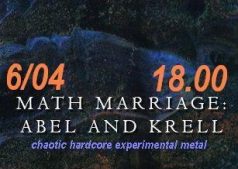 ХАРДКОР ИЗ СИБИРИ Math Marriage: Abel and Krell