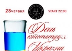 http://vk.com/event55319210