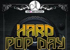 "MILLENIUM"  у нас в гостях Dj Fillip Hardcorov