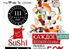 Sunday Vinil Night & Sushi Weekend