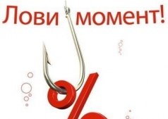 Скидка на абонемент в Фитнес клубе "Чикаго"