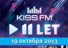  DJ ANDREY BALKONSKY в клубе "ULTRA"!!!