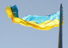 Заходи до Дня Соборності
